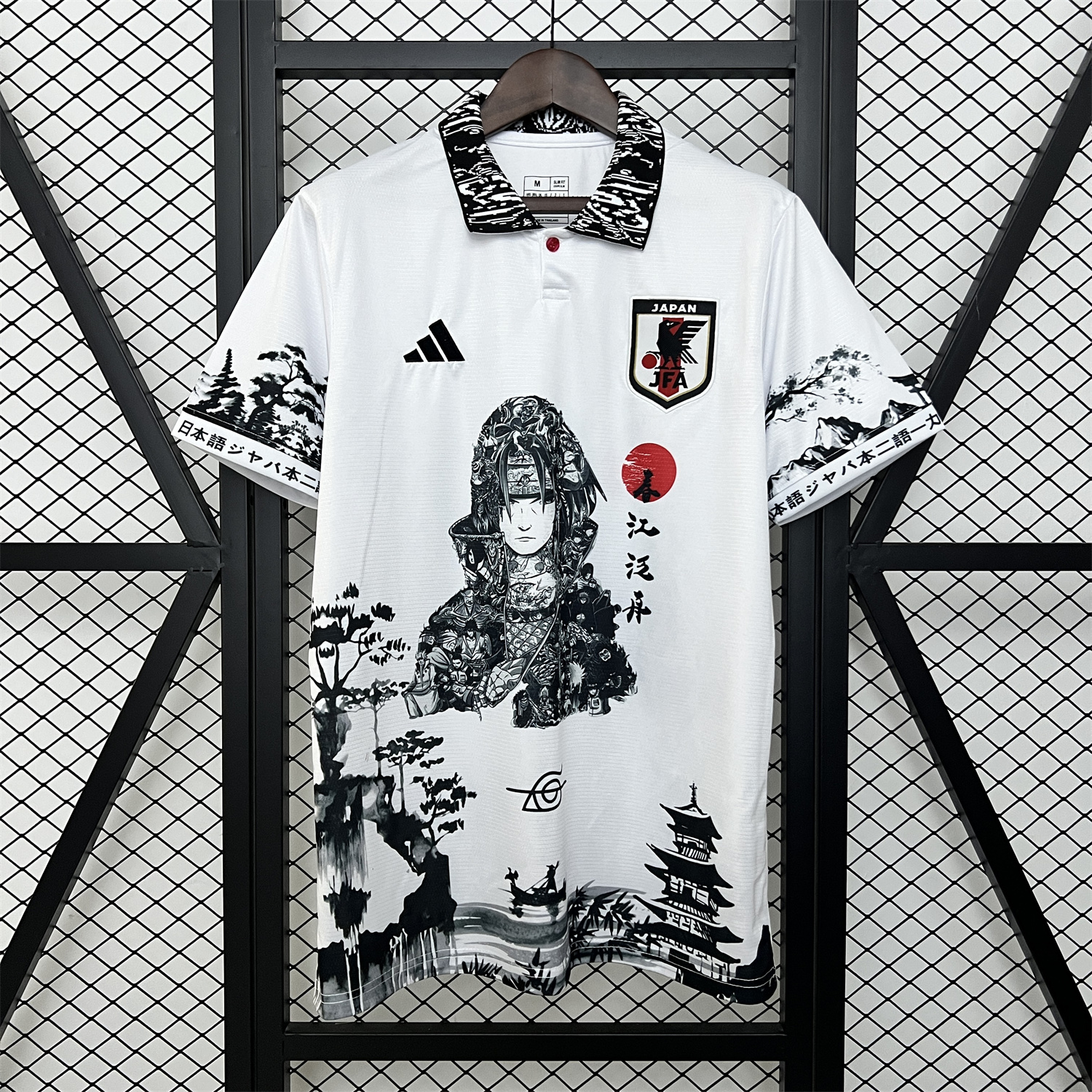 Japan 2024 Itachi Uchiha White Special Edition Jersey - Fans Version