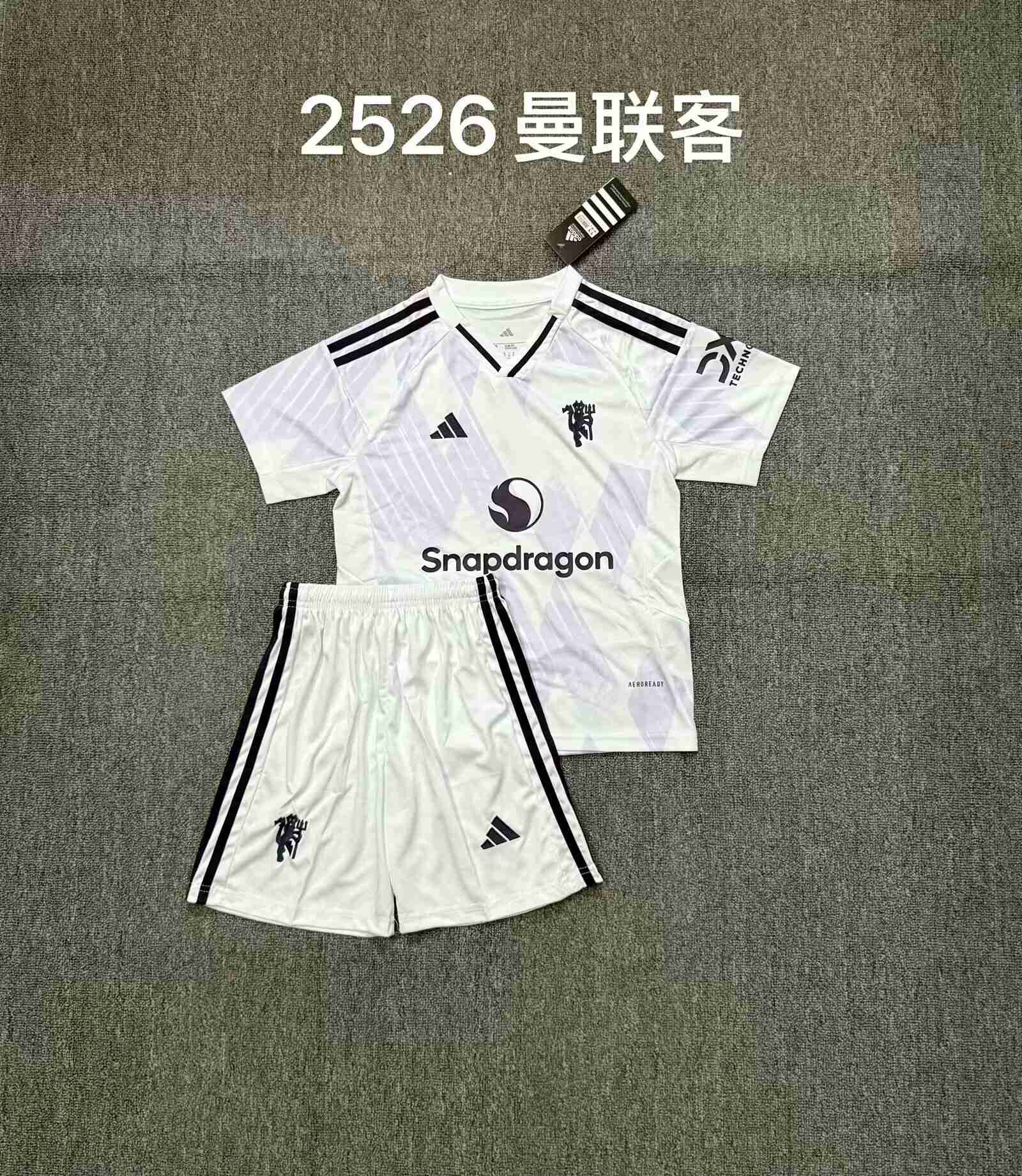 2025/2026 Kids Size Manchester United Away Football Shirt 1:1 Thai Quality