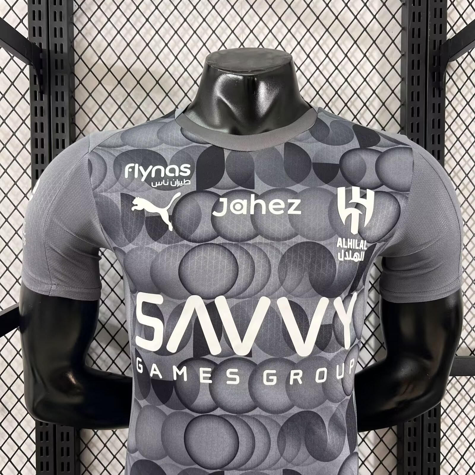 2025-26 Riyadh Crescent Second Guest Jersey-Player Edition