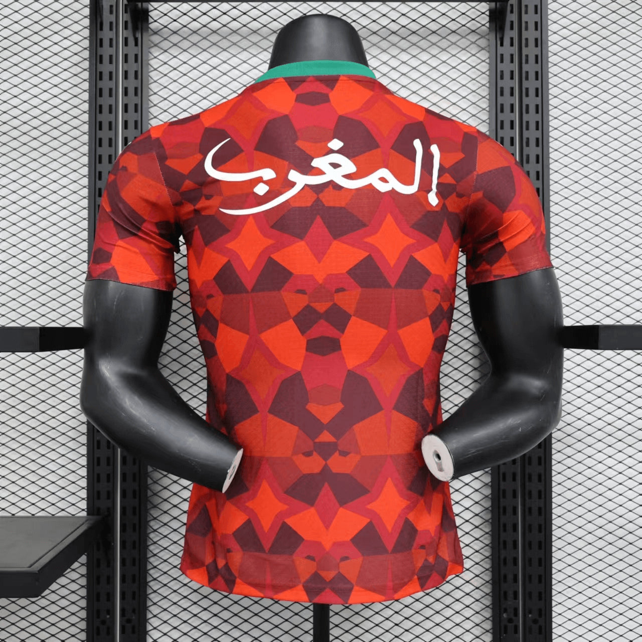 2023/2024 Player Version Morocco National Team Shirt