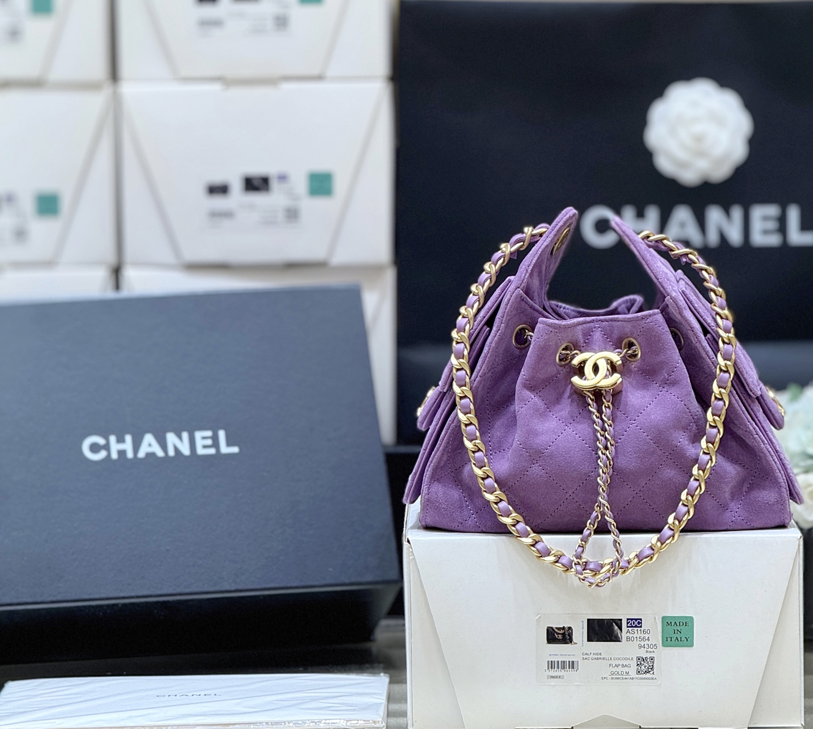 [15A] Chanel 25 Suede Bag