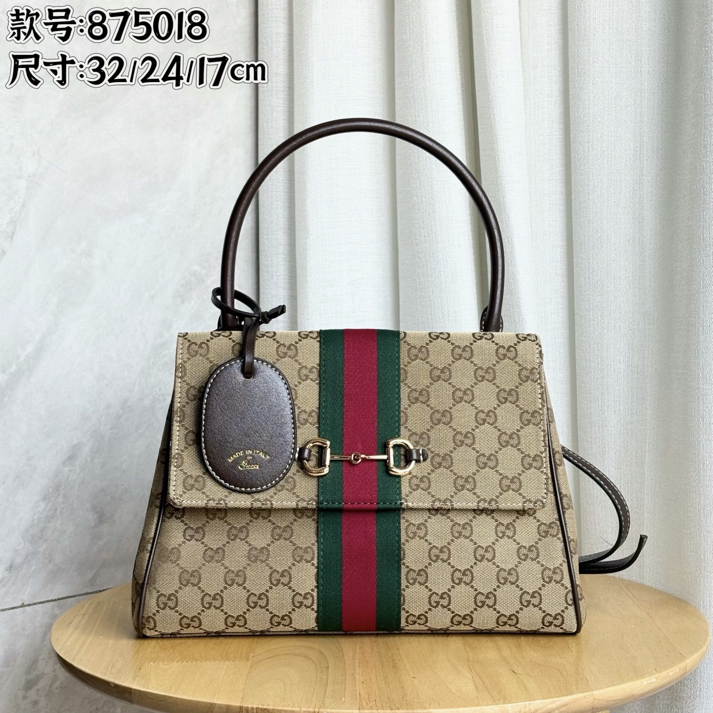 Gucci Paparazzo tote bag