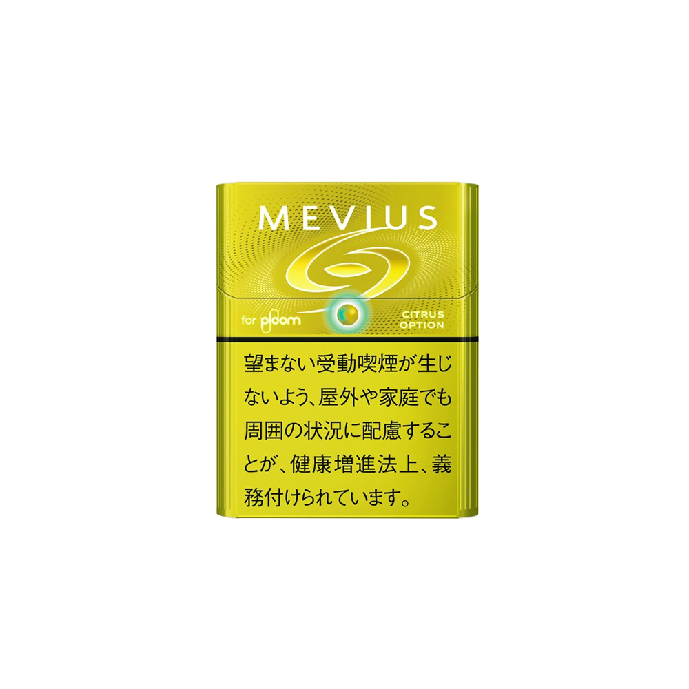 Mevius Citrus Option