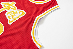 Sudisen China 73rd Anniversary Red Embroidered Jersey MN