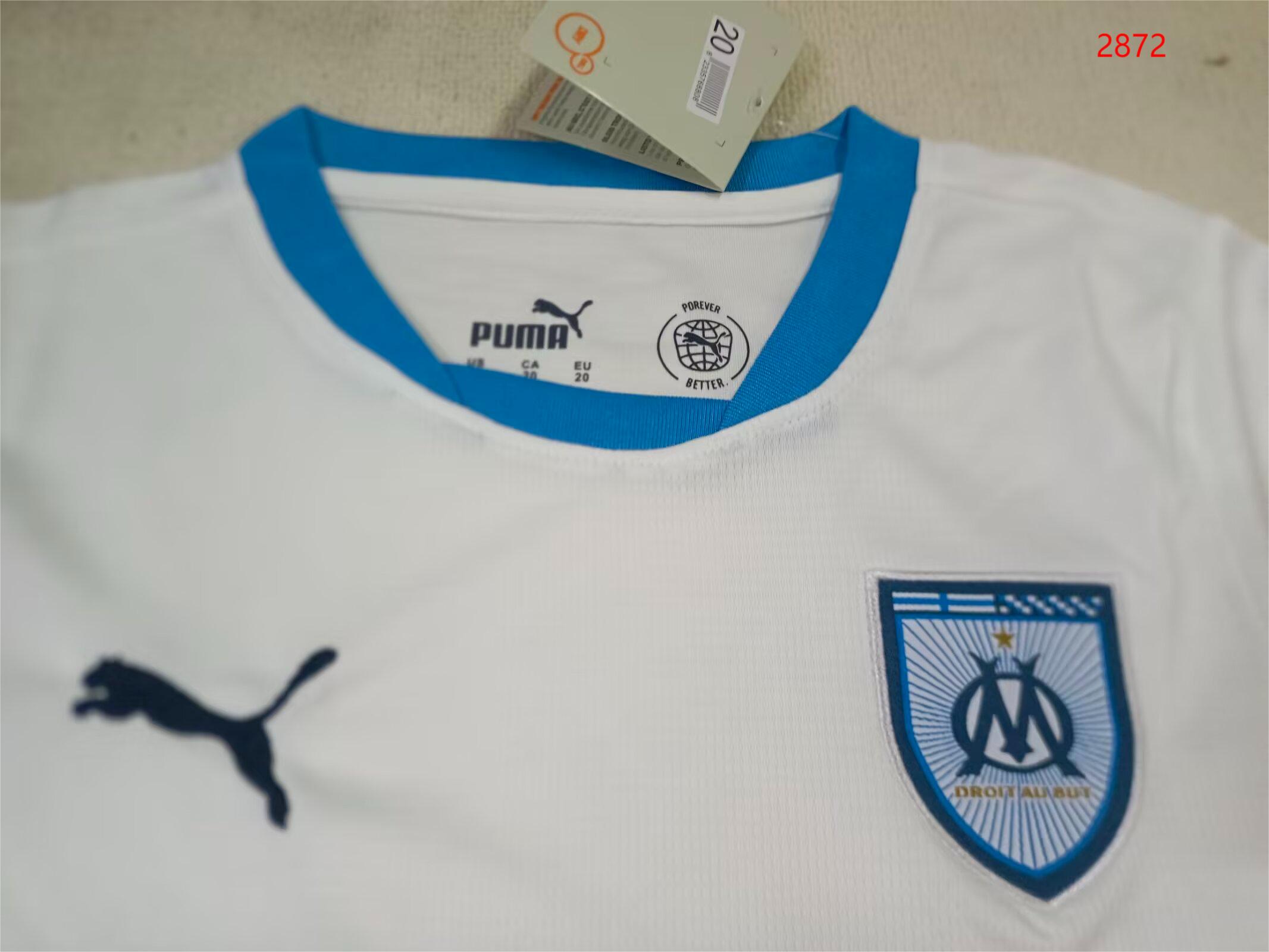 2024/25 Marseille Home Jersey. - Kids Kit