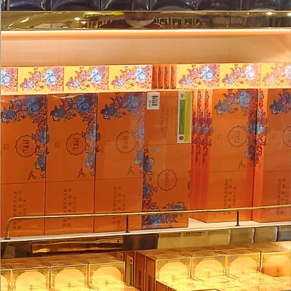 Alishan Sunshine Fantasy (SuperSlims)