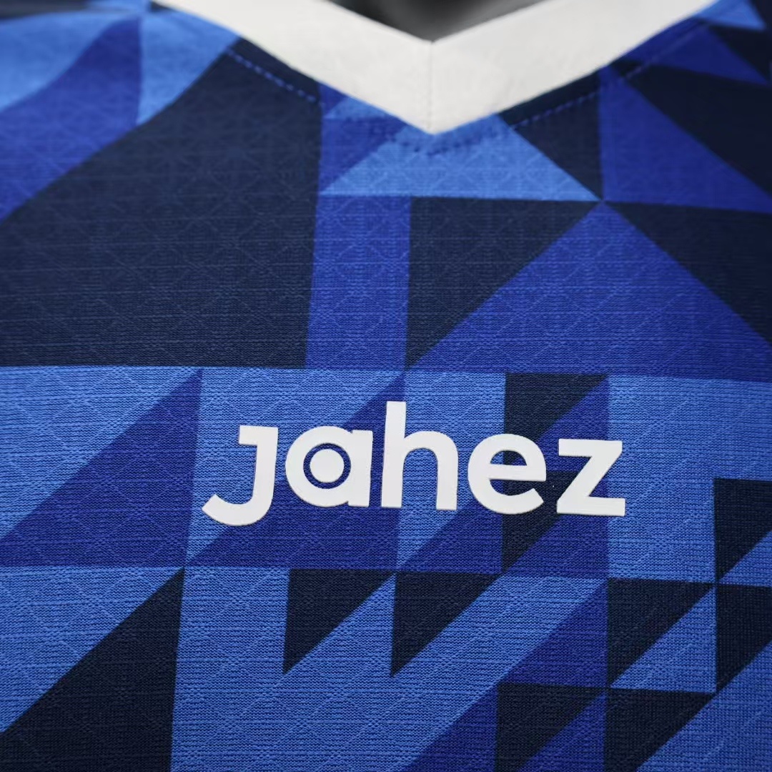 2024/25 Riyadh Crescent Home Jersey - Player Edition