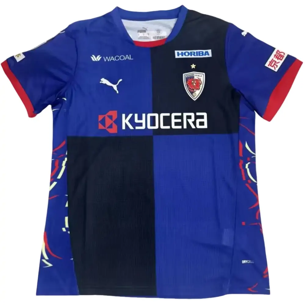 25-26 Japan J League Kyoto Sanga FC Home Jersey - Fan Edition