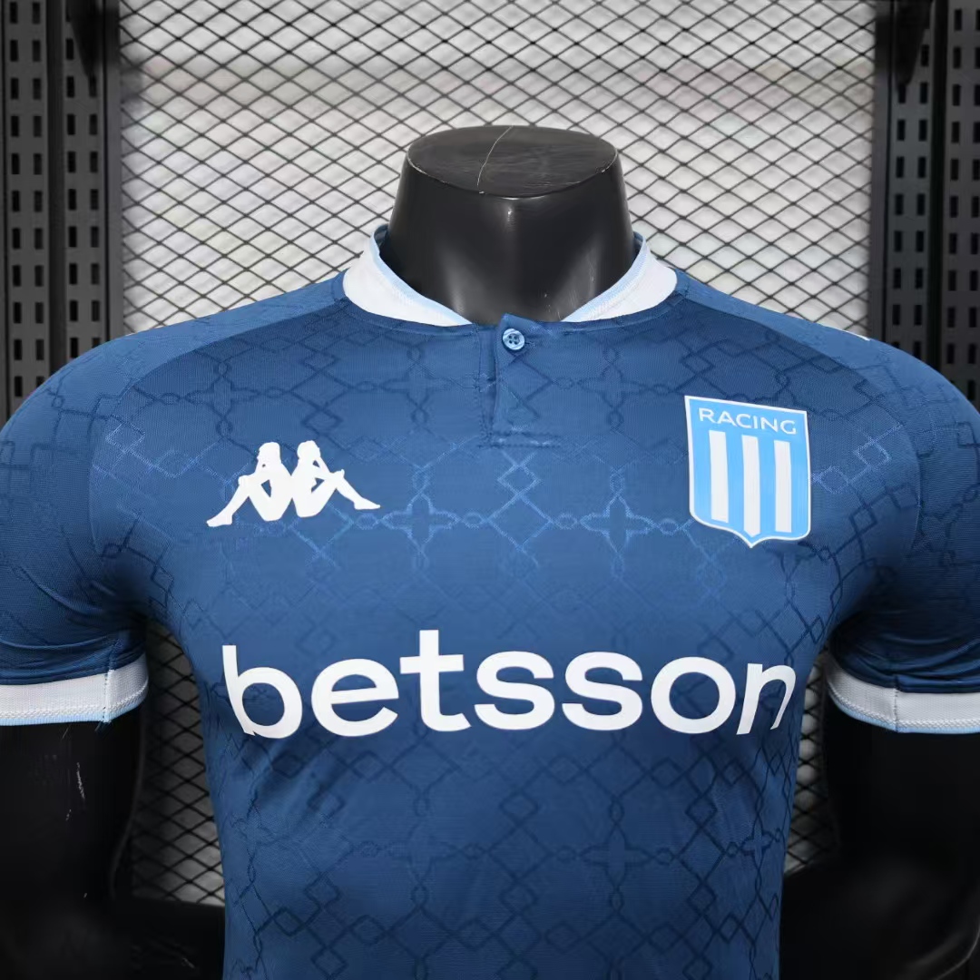 2025-26 Argentina Atlético - Player Edition