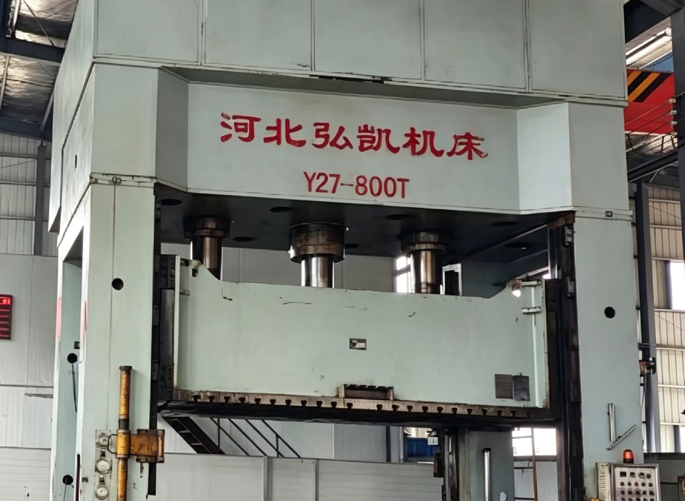 Factory View 8