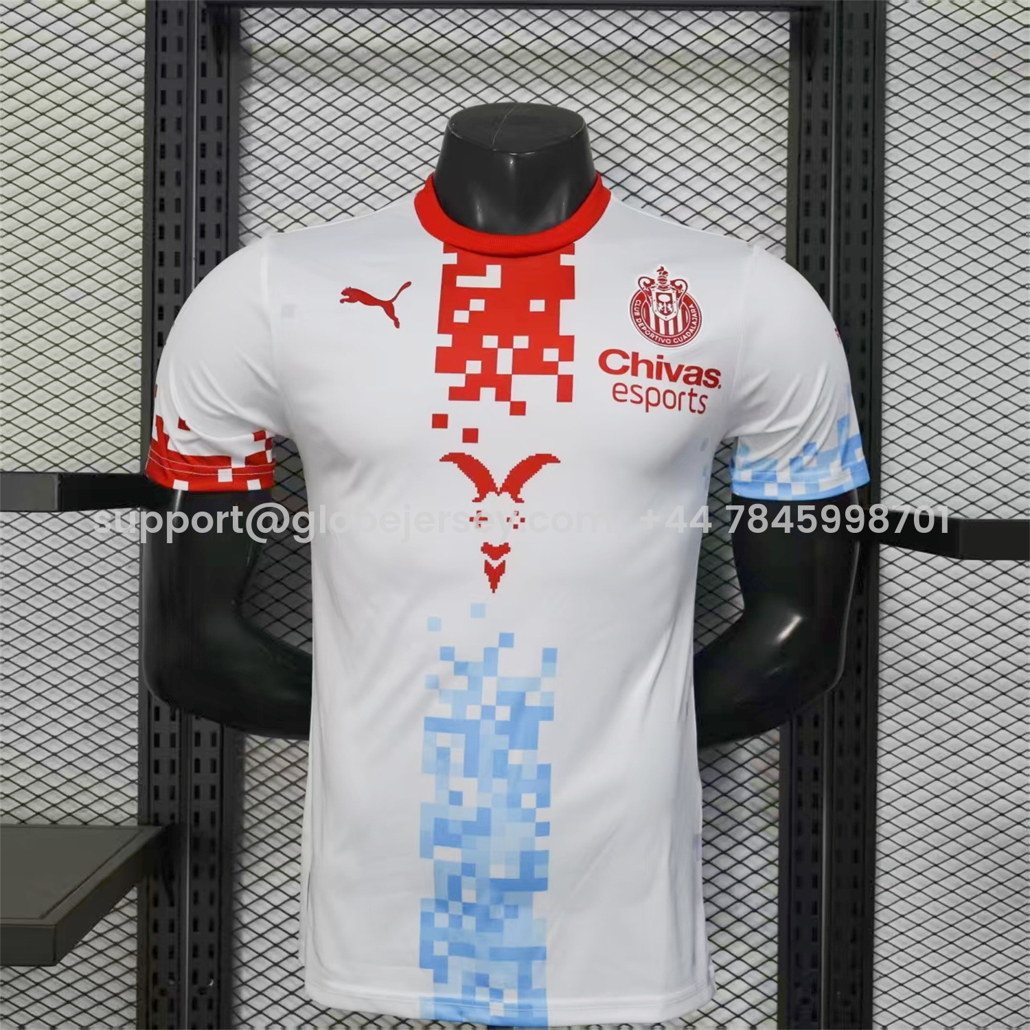 Chivas de Guadalajara 25-26 White Special Jersey - Player Version