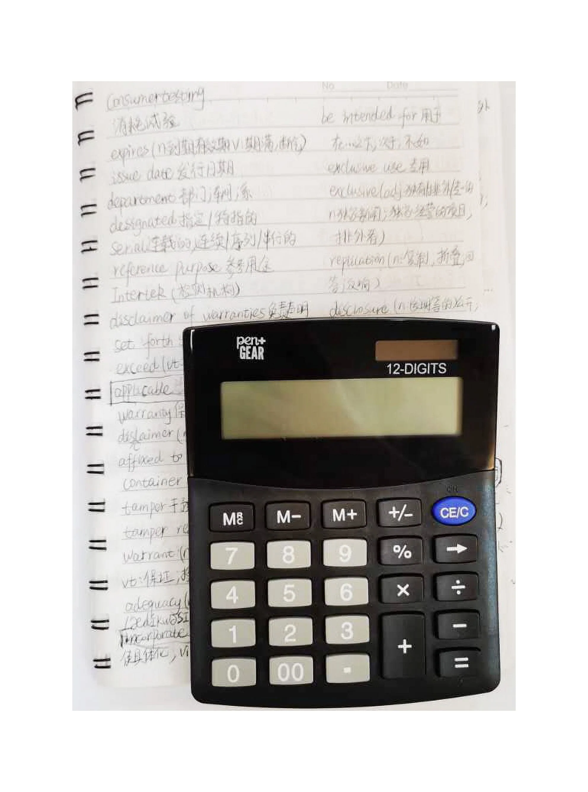 Pen + Gear 12 Digit Mini Desktop Calculator, Black, Office