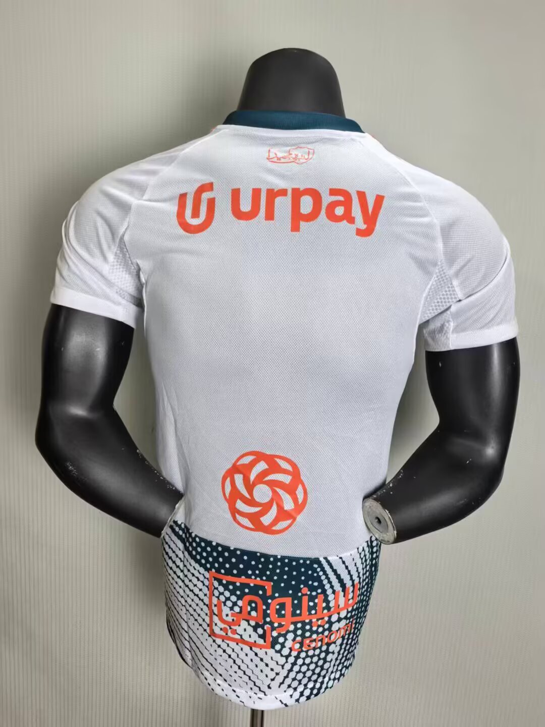 2025-26 Al Ahli SFC II Away Jersey - Players Edition