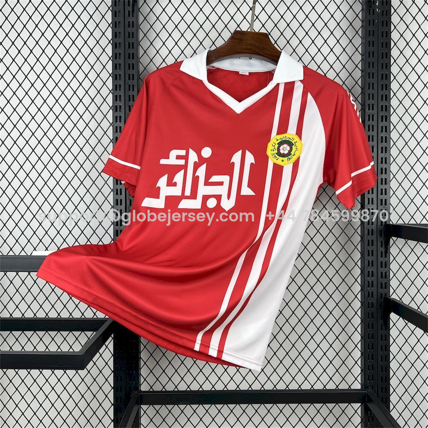 Retro Algeria 1986 Away Jersey