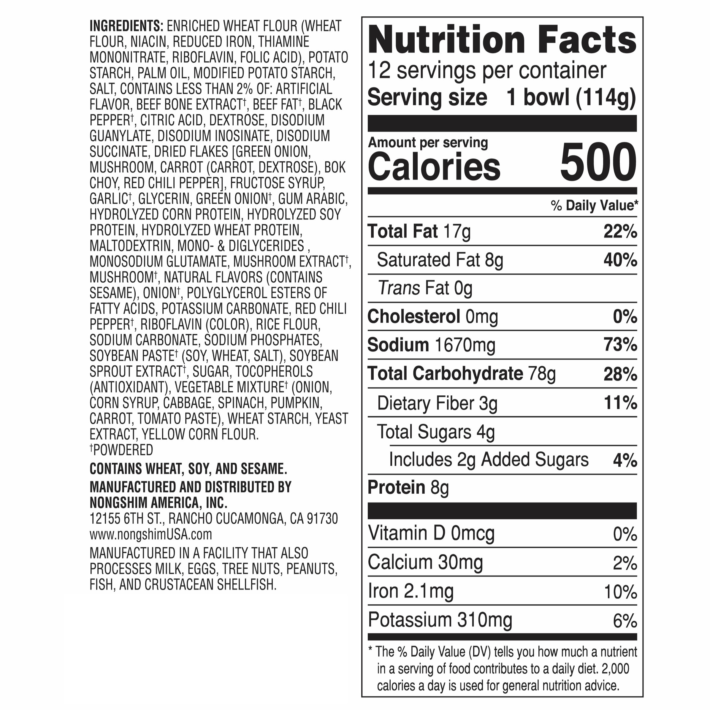 Nongshim, Shin Big Bowl 4.02 oz, 12-Count