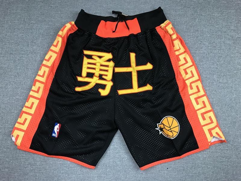 Golden State Warriors Basketball Shorts