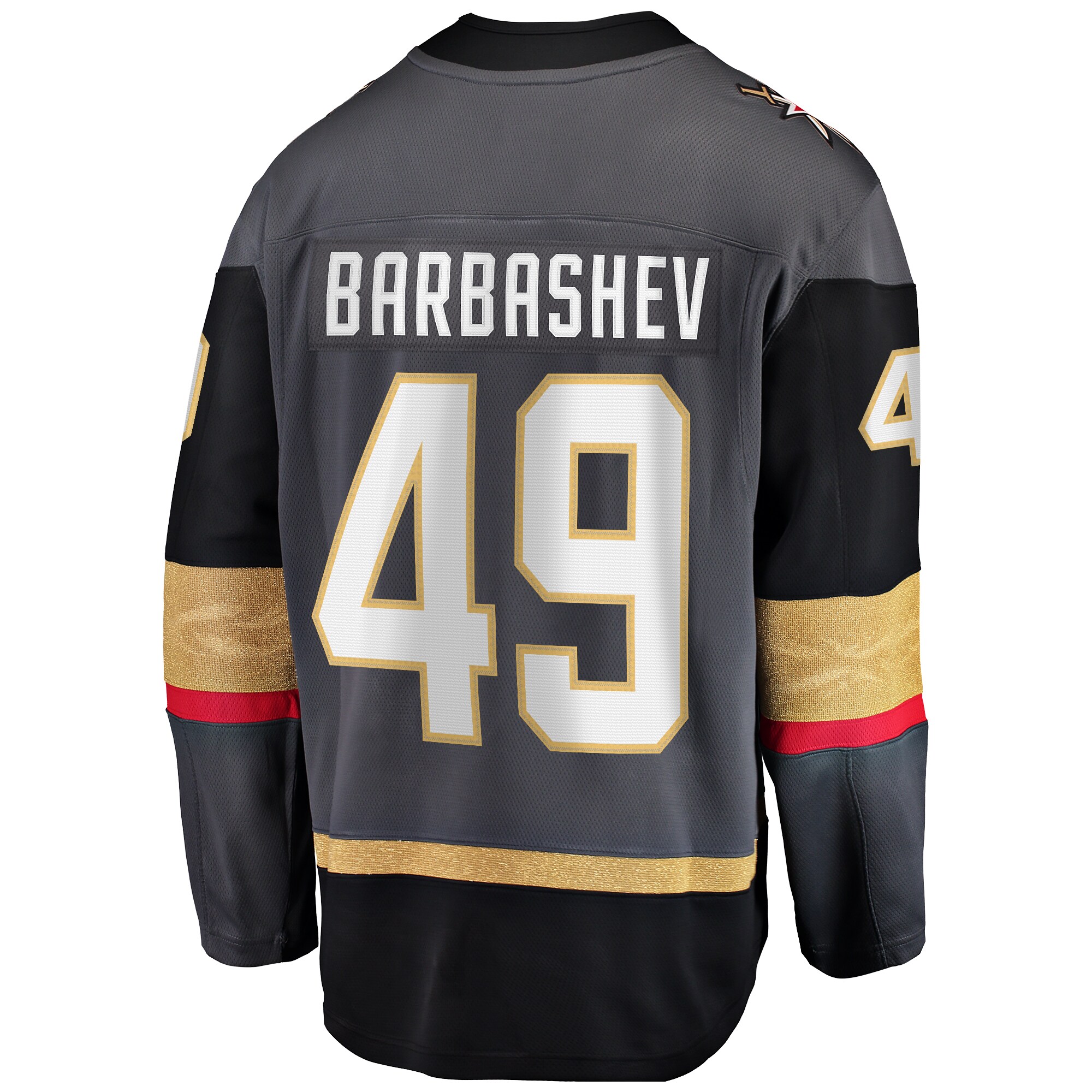 Ivan Barbashev Vegas Golden Knights Fanatics Home Breakaway Jersey – Gray