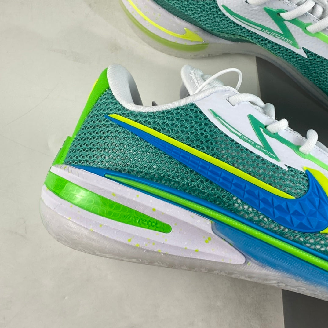 GT CUT Green Blue White