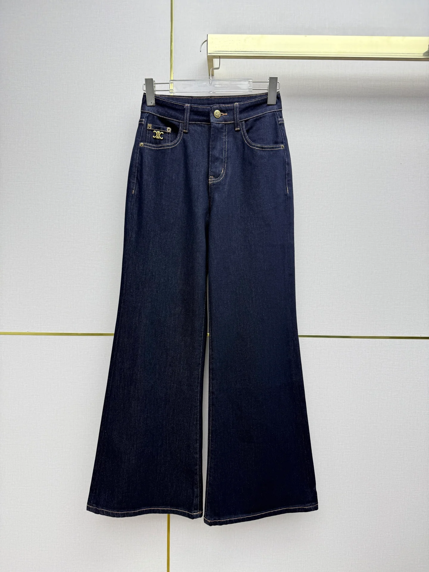 26NEW High-Waisted Flared Jeans