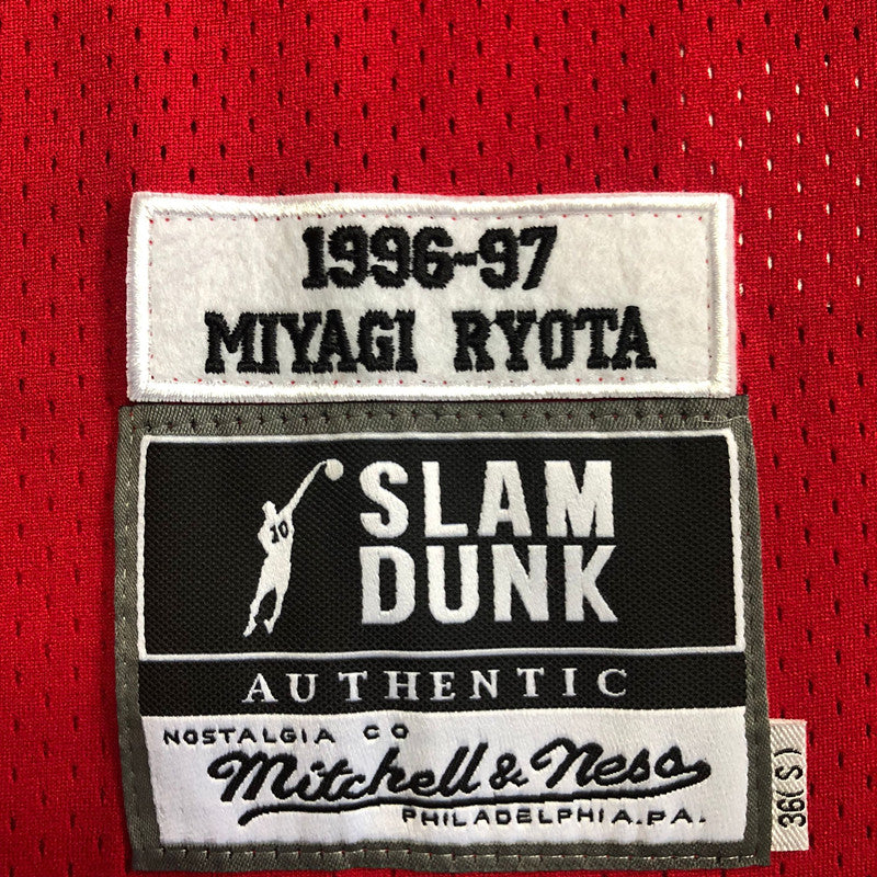 2024 New MN Slam Dunk No. 7 Miyagi Ryota S-XXL