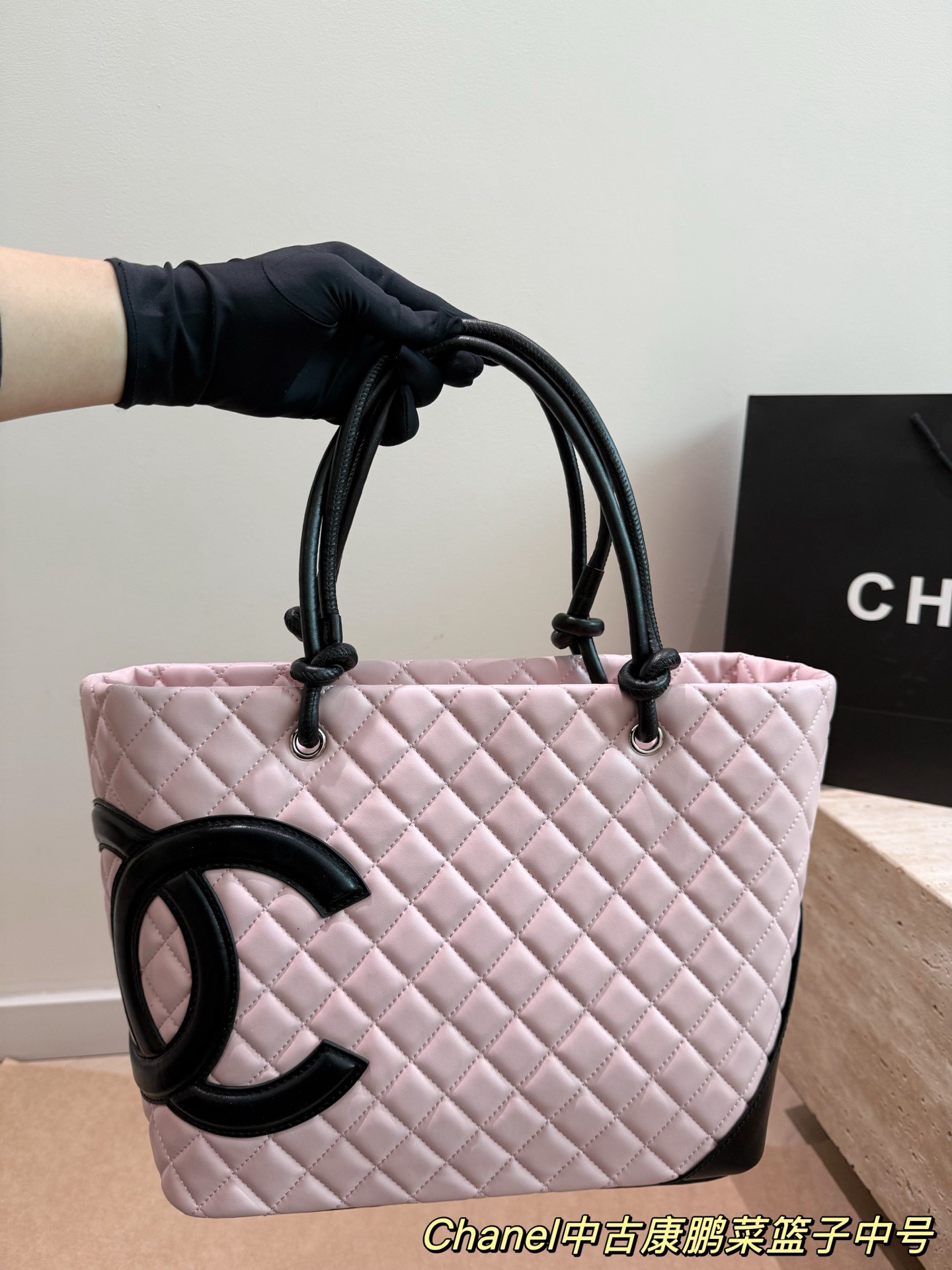 Chanel Cambon Line Matelassé Tote Hand Bag