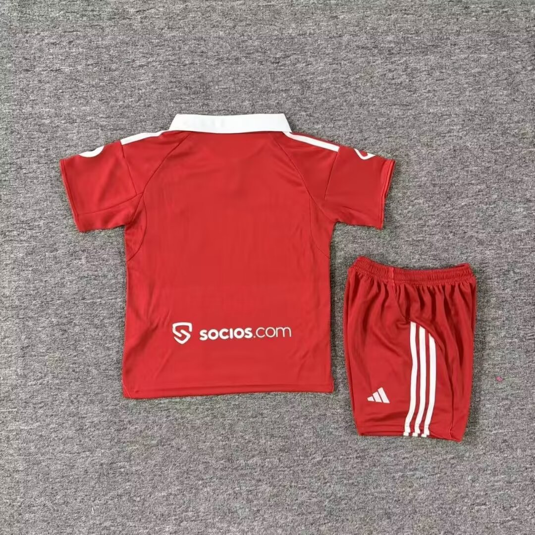 2025-26 Sevilla Away Match Jersey Kids' Set - Fans Edition