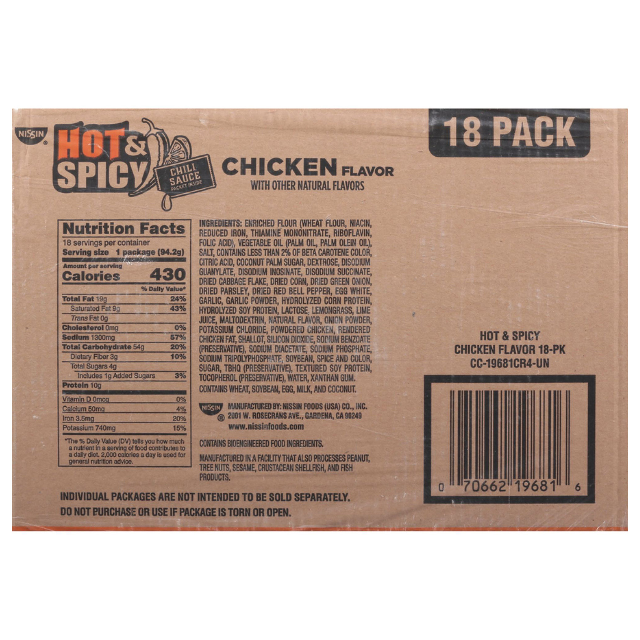 Nissin, Hot & Spicy Noodle Bowl, Chicken, 3.32 oz, 18-Count