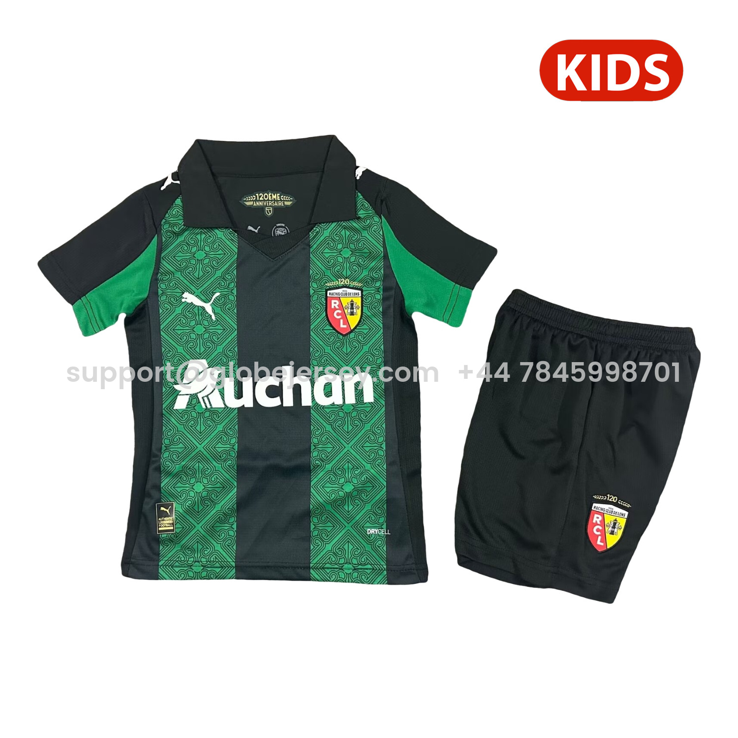 RC Lens 25-26 Away Kids Kit
