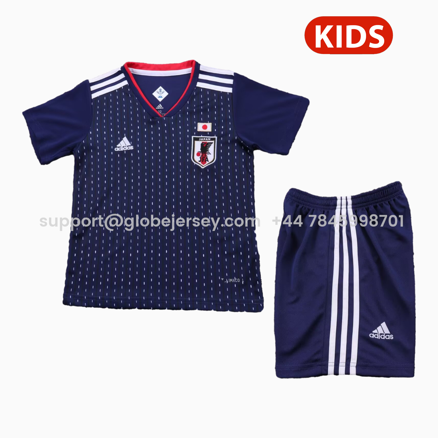 Retro Japan 2018 Home Kids Kit