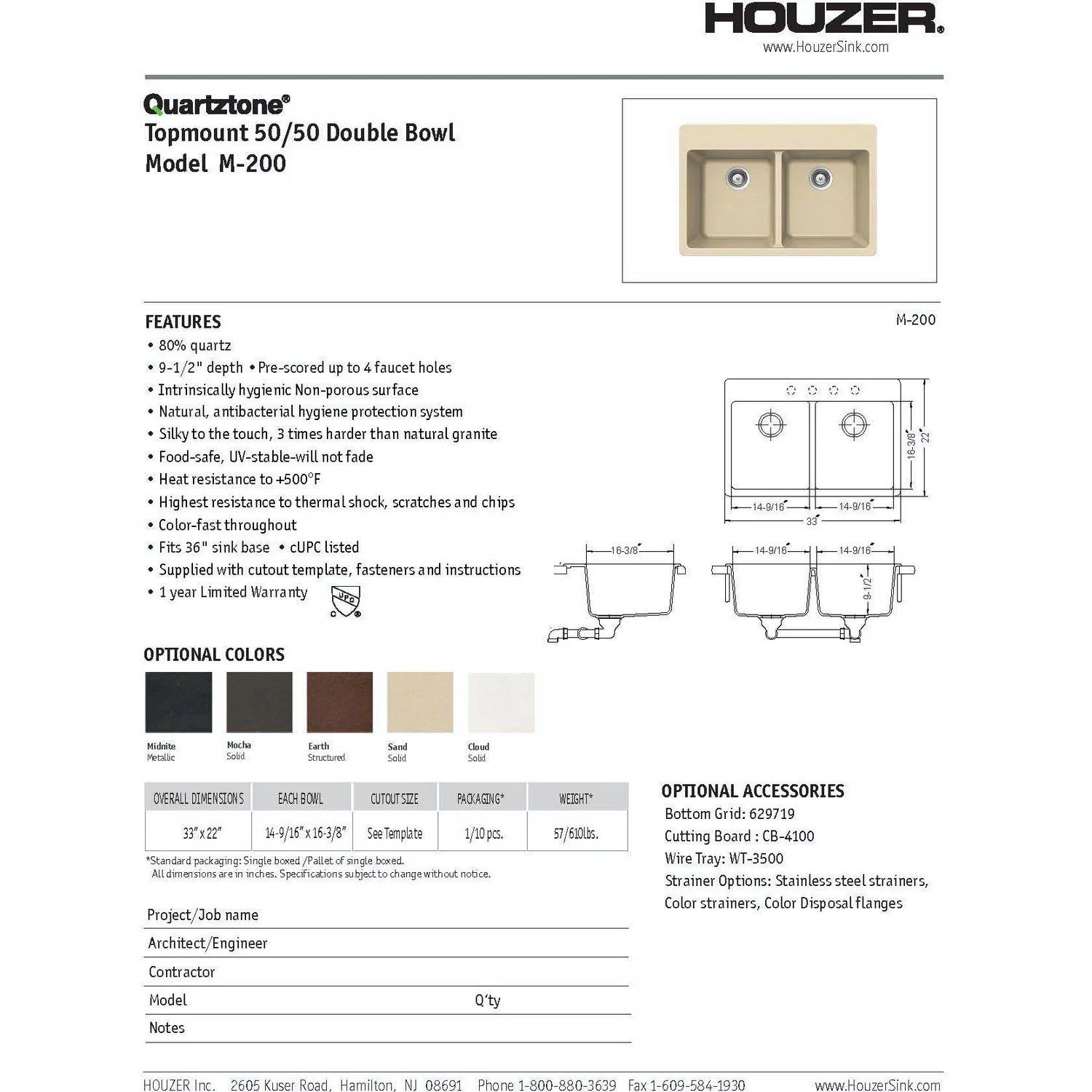 Houzer M-200 CLOUD Quartztone Series Granite Topmount 50/50 Double Bowl Kitchen Sink, White