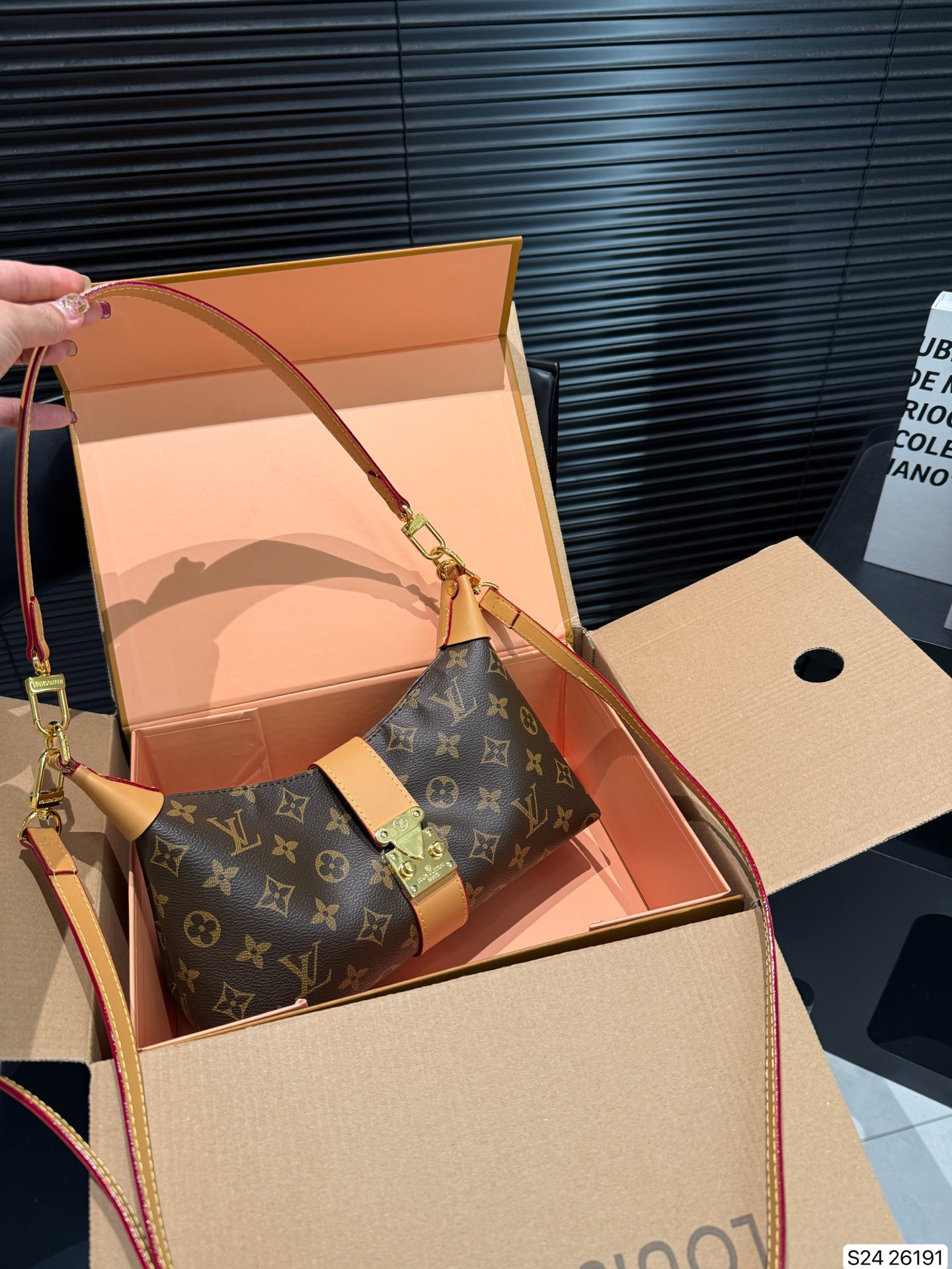 LV Boulogne Shoulder Bag