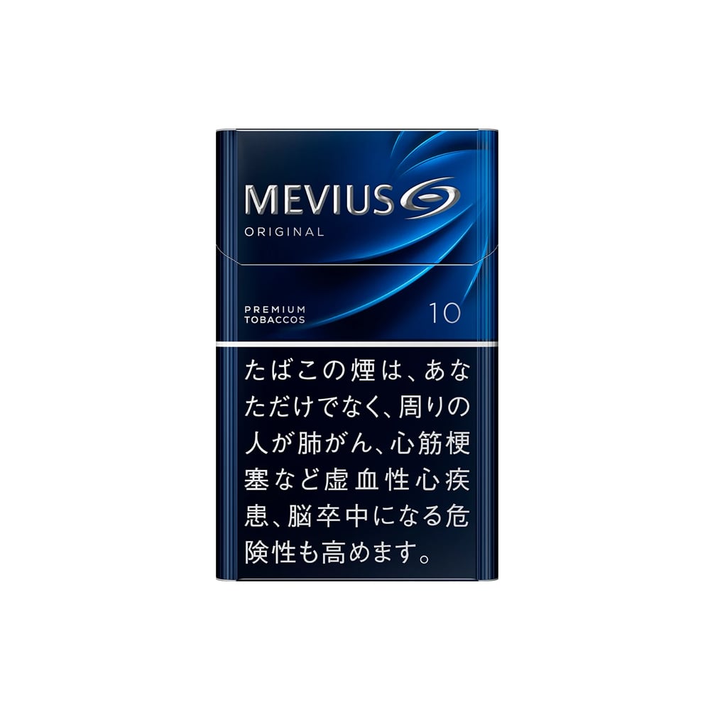 Mevius Original 10