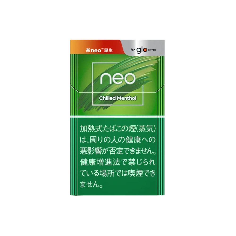 NEO Chilled Menthol