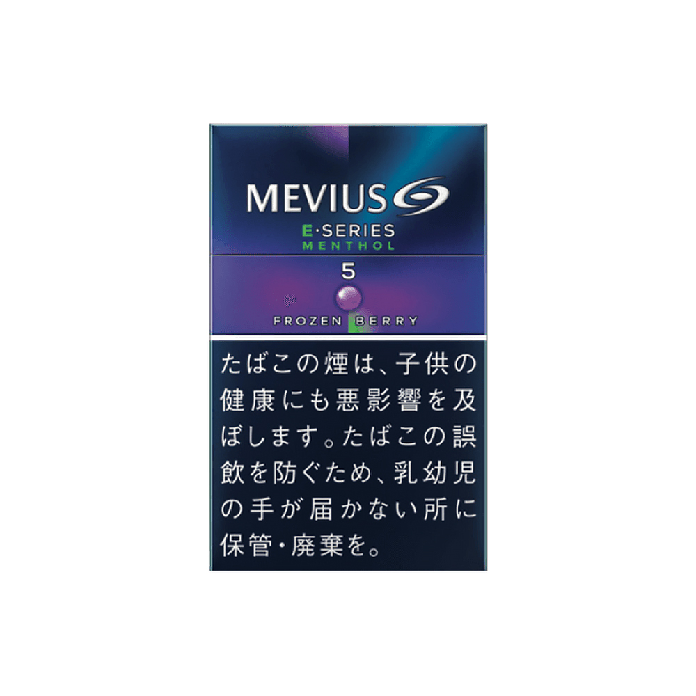 Mevius E Series Menthol Frozen Berry 5