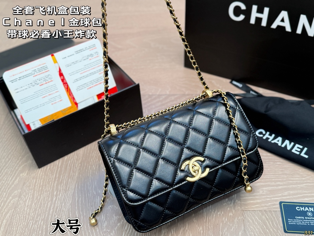 CHANEL Calfskin Quilted Mini Perfect Fit Flap Black