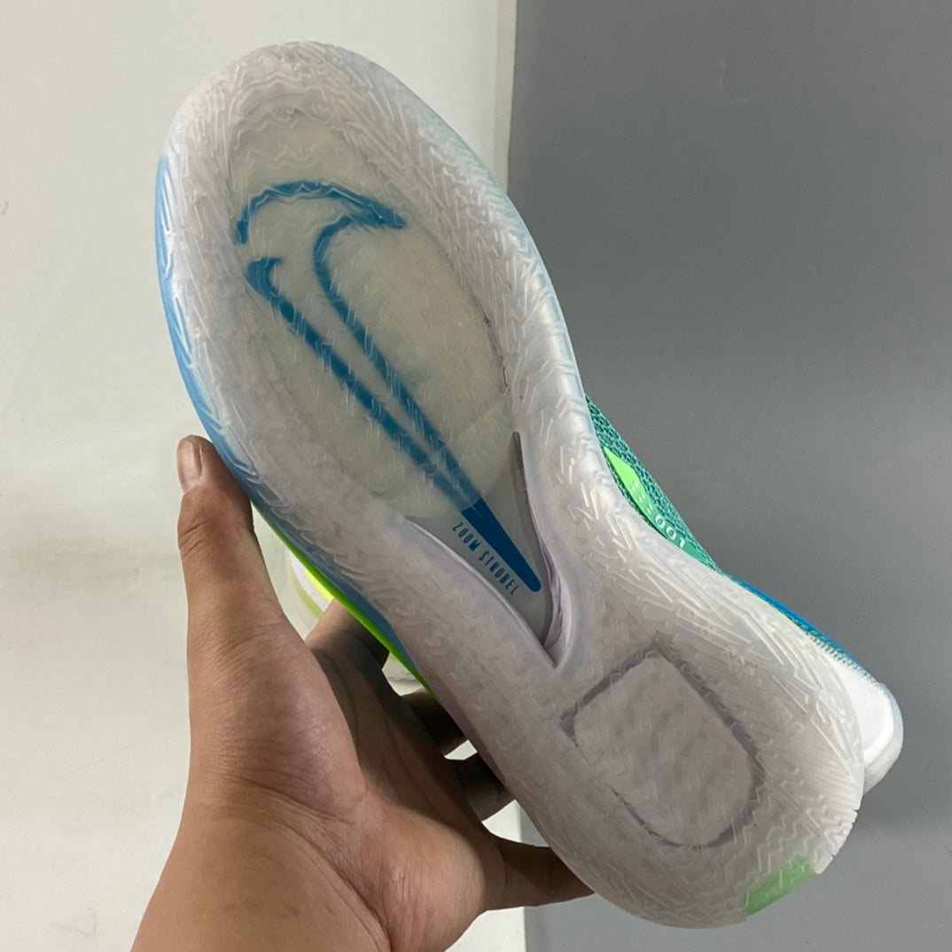 GT CUT Green Blue White