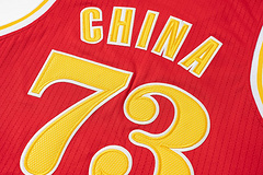 Sudisen China 73rd Anniversary Red Embroidered Jersey MN