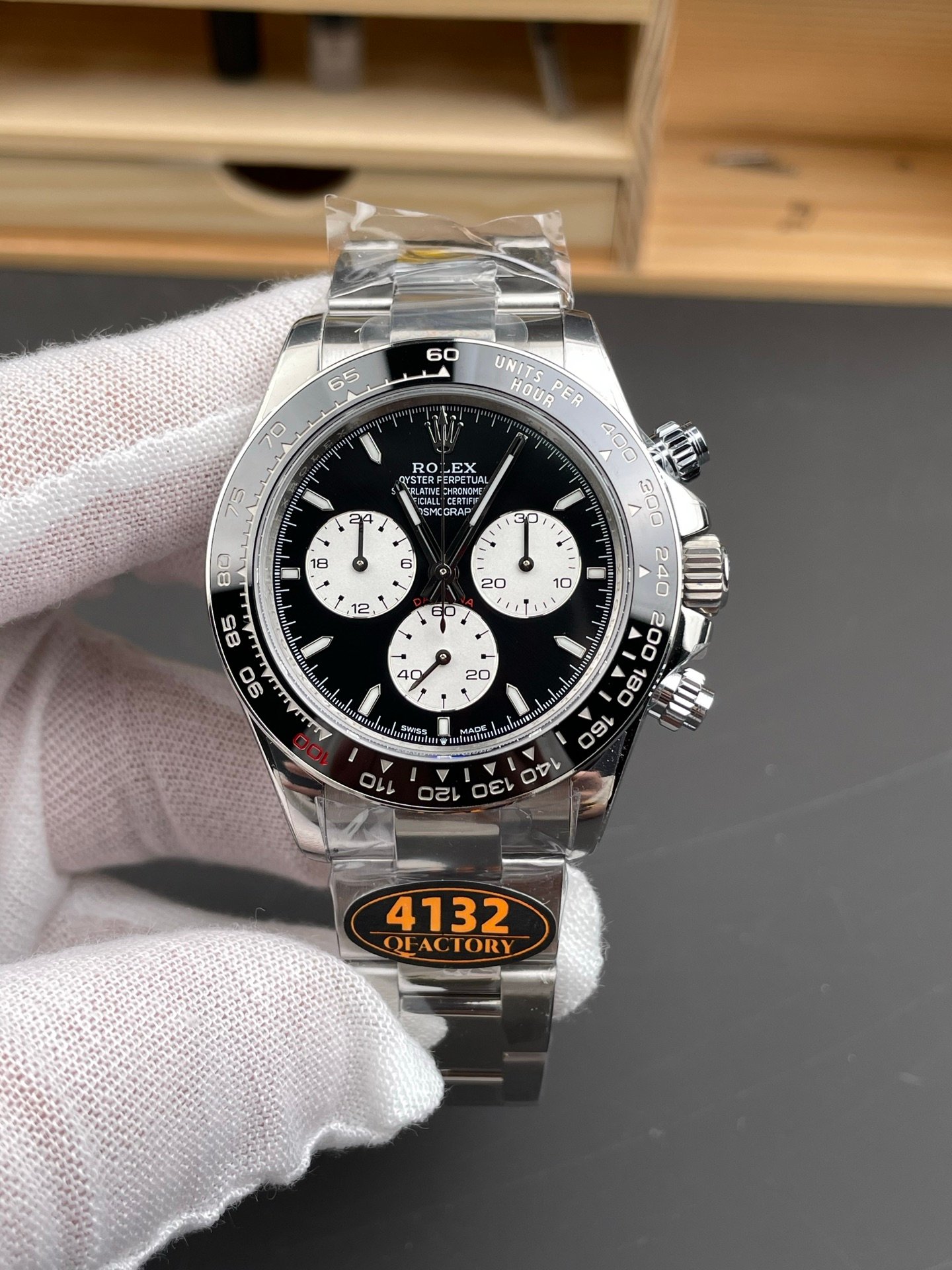 Rolex Daytona Le Mans