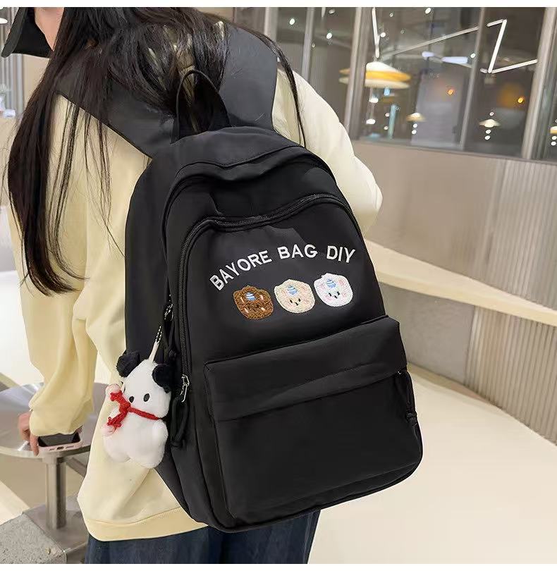 Schoolbag