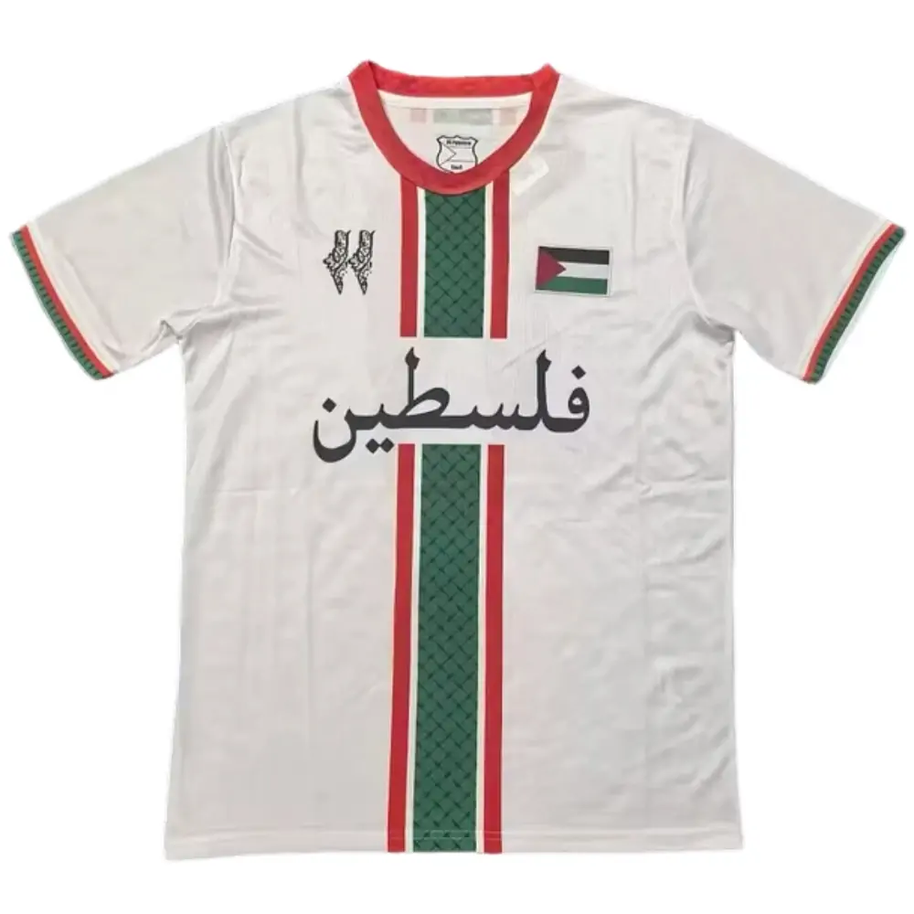 2025-26 Palestine Special Jersey - Fans Edition