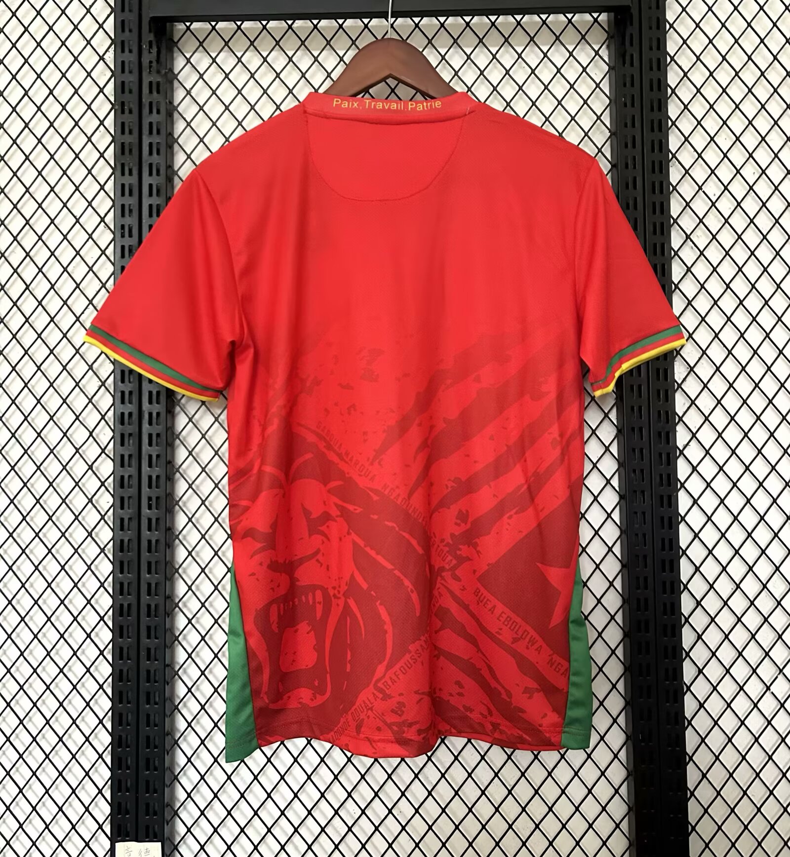 202-26 Cameroon Red - Jersey - Fan Edition