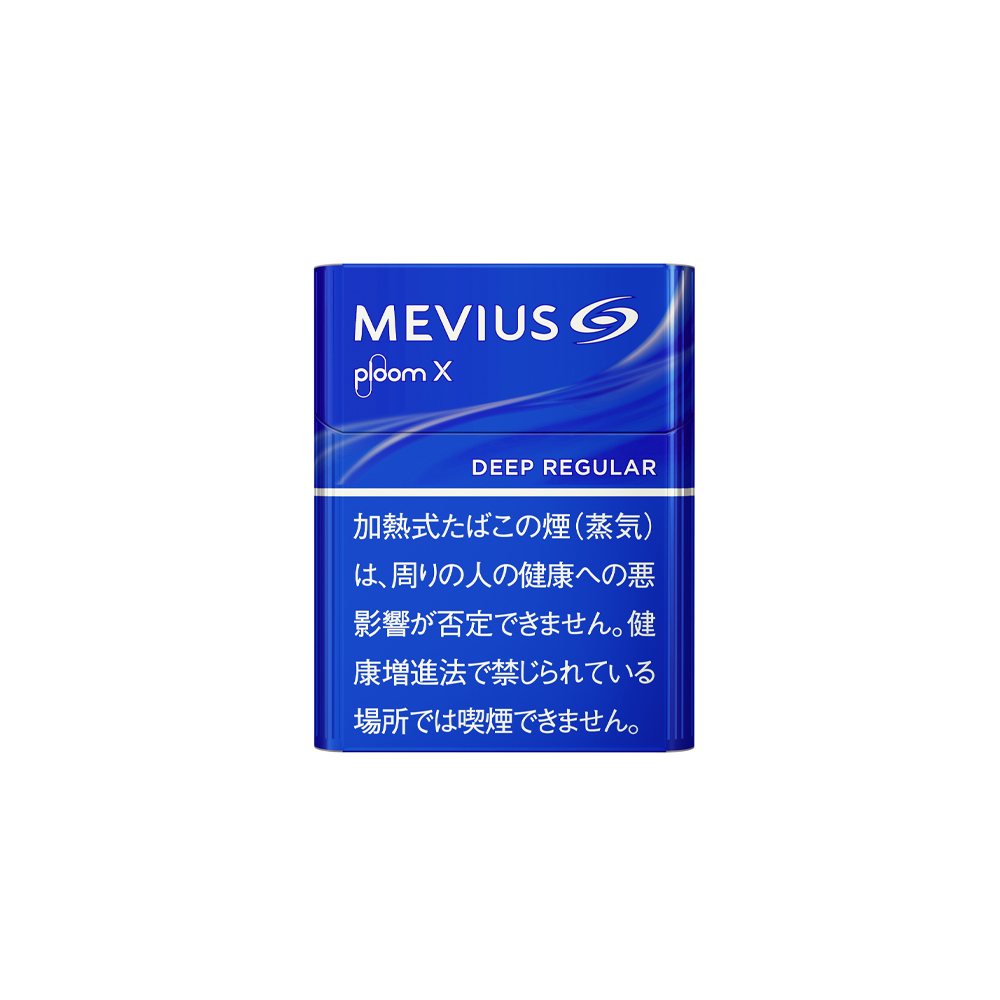 Mevius Deep Regular