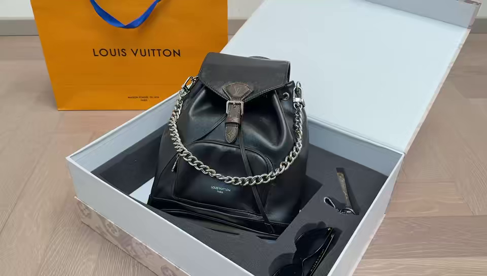 LV New Backpack