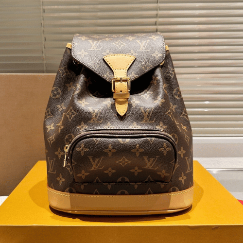 Louis Vuitton Montsouris BB Monogram Brown 9.4 Inches