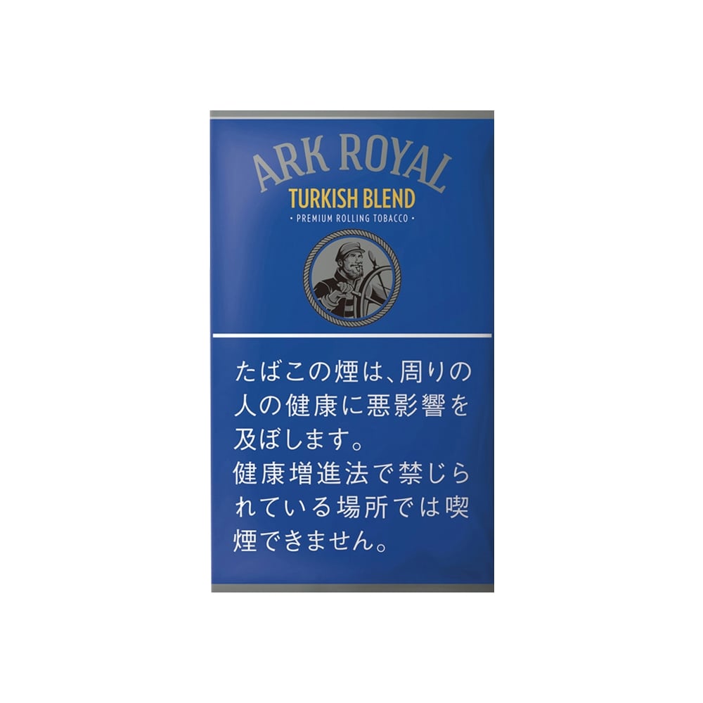 Ark Royal Turkish Blend 30g