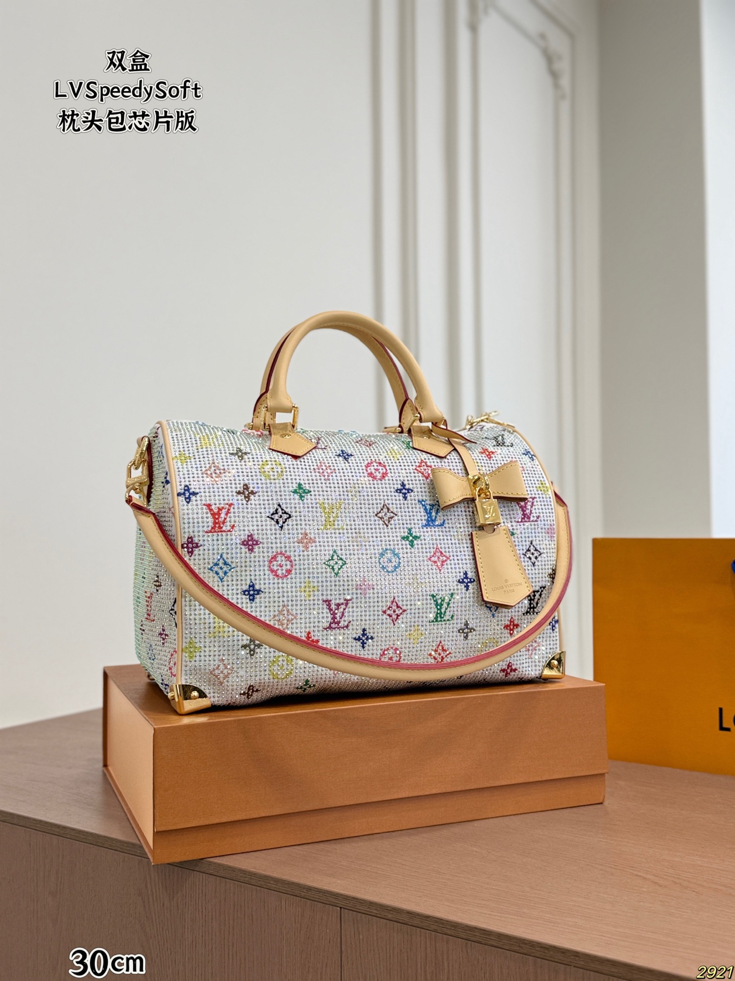 LV x TM Speedy Soft Other Monogram Canvas Bag