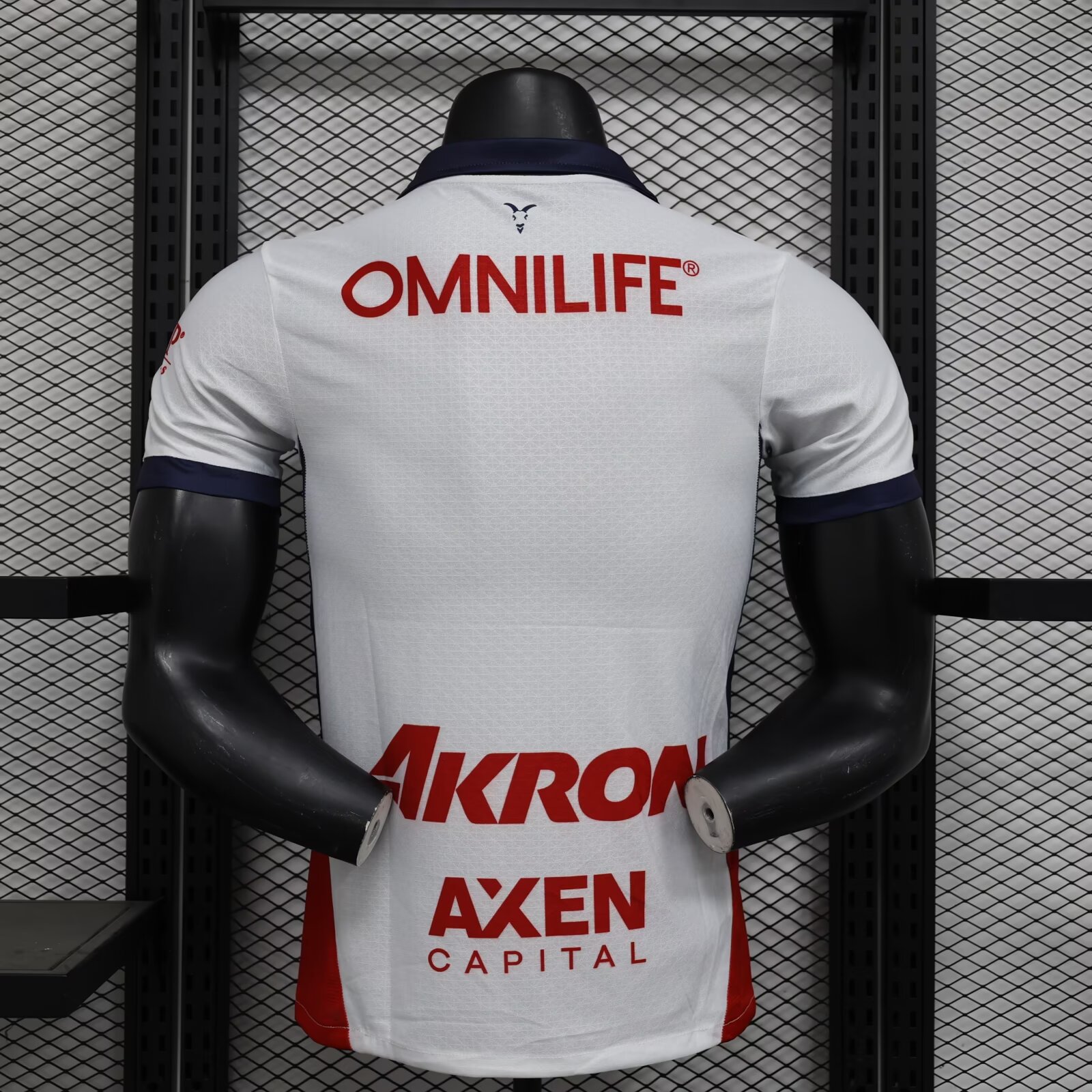 2024/25 Chivas Away Player Jersey 1:1 Thai Quality