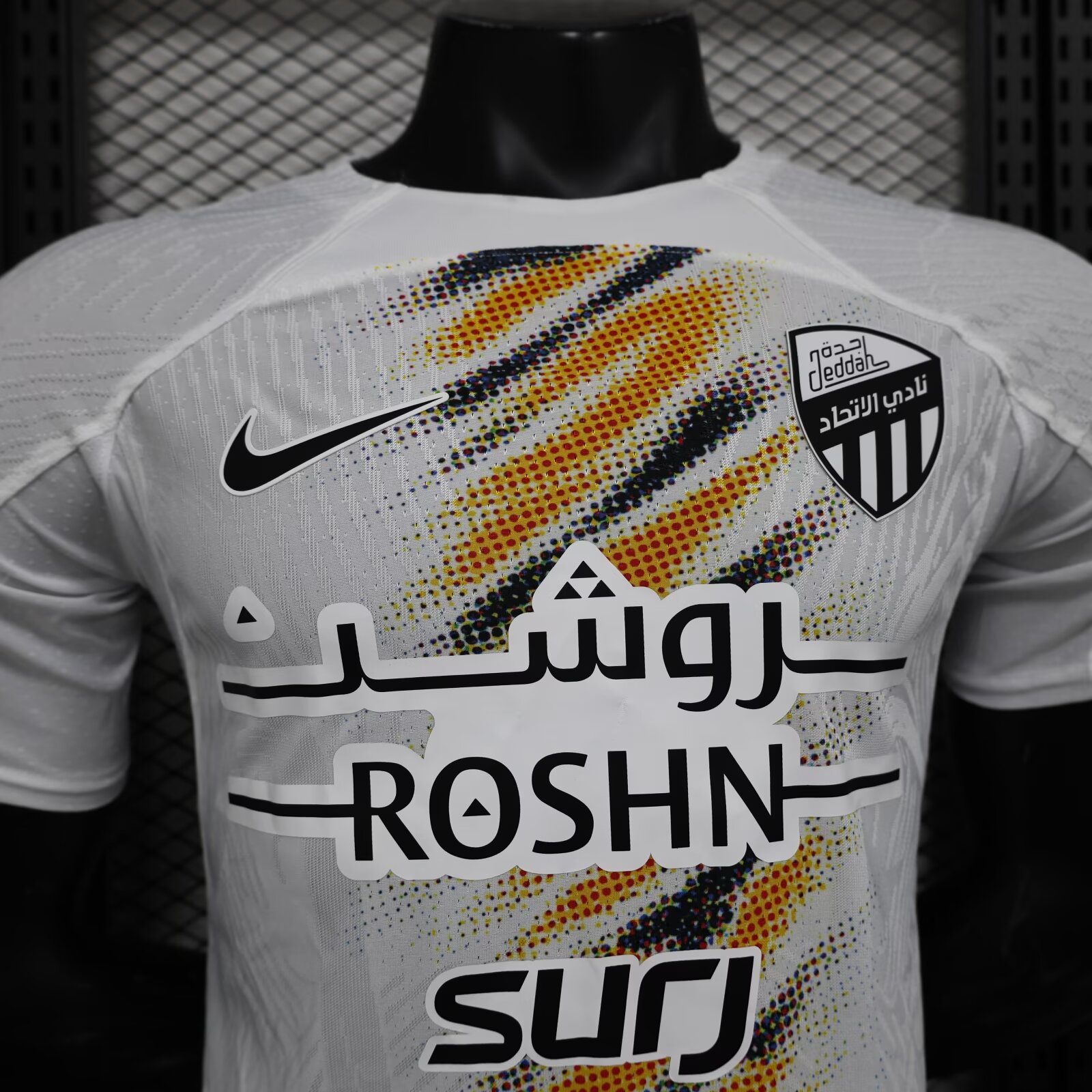2024/25 Jeddah United Away - Players Edition