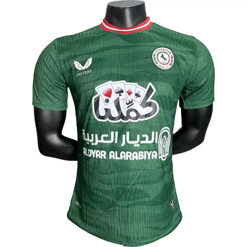 25-26 Al-Ettifaq Club Home Jersey - Player Edition
