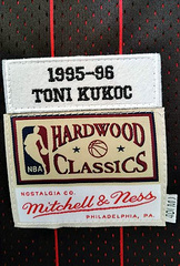 Chicago Bulls  Kukoc 7 Black MN